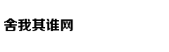 蔚来否认轿车项目叫停：规划开发